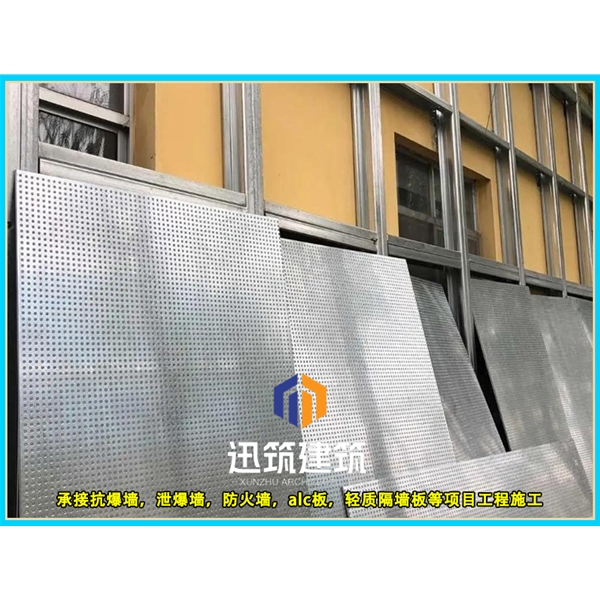 临沂轻质抗爆板抗爆墙 4小时 板材厚度9.5mm 纤维水泥复合钢板