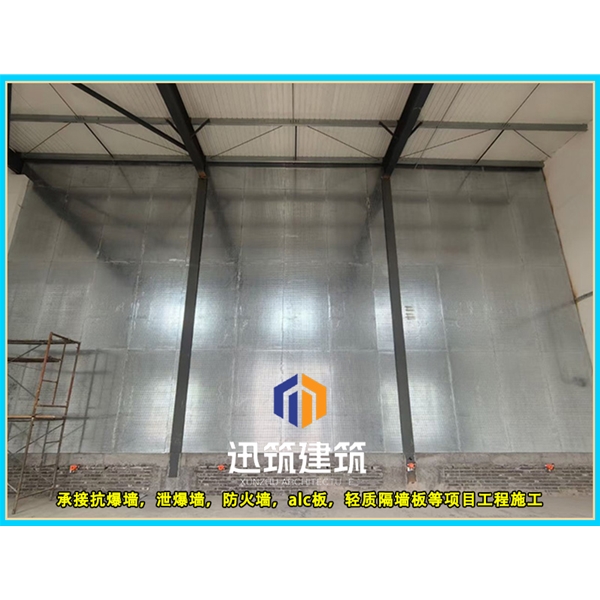 临沂品质抗爆墙 抗爆压力强 轻松应对爆炸冲击