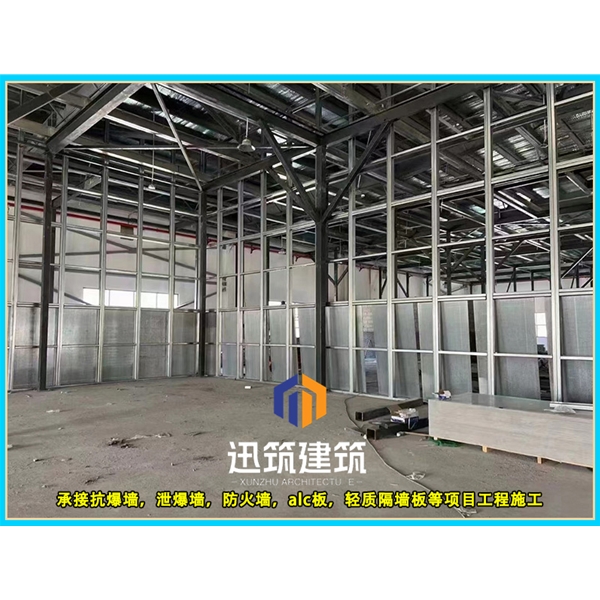 临沂专业抗爆墙 防火又抗爆安装便捷