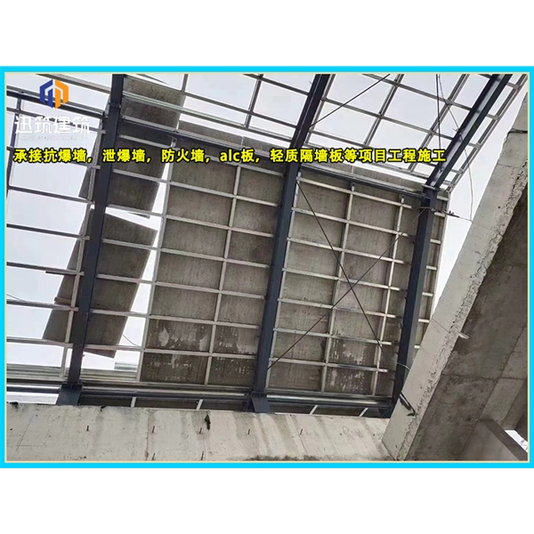 临沂厂家直销泄爆墙 化工仓库必备快速泄压保安全