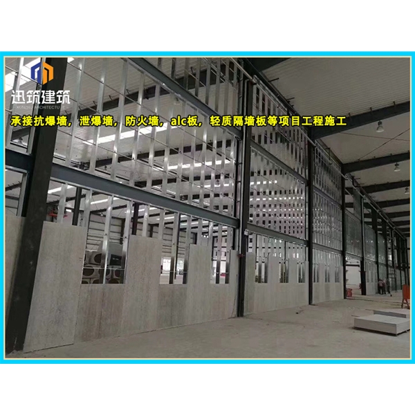 临沂可拆卸式泄爆墙性能稳定 轻质泄压墙包验收 防火抗爆墙耐火阻燃