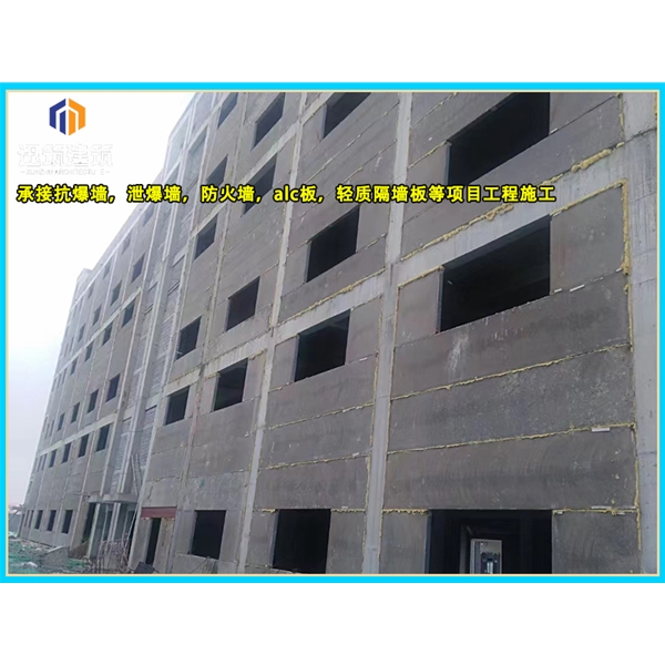 临沂轻质泄爆墙 安装便捷高效泄压