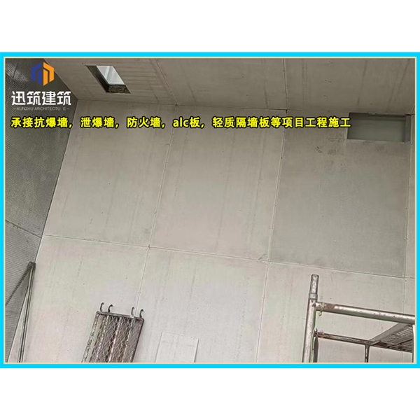 临沂一站式泄爆墙解决方案 定制化泄爆墙 适配石化煤矿等多场景