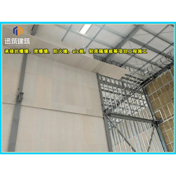 临沂A级防火硅酸盐板 防火墙板 阻燃胶合板