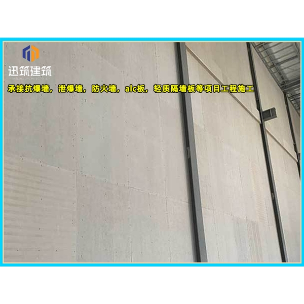 临沂纤维增强硅酸盐防火板 A级防火 耐火3小时