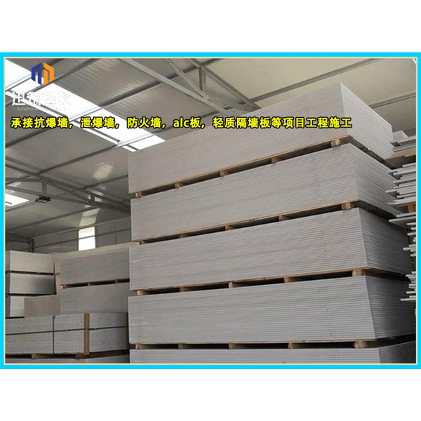 临沂硅酸盐防火板 商场用隔断设计 隔热隔音 均可定做