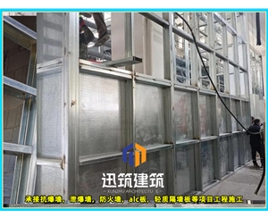 临沂防火抗爆墙 耐火4h 抗爆压力值3mpa