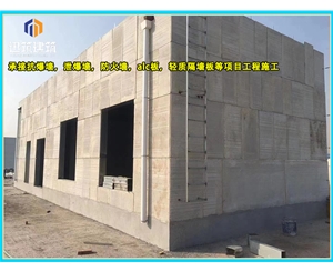 临沂化工厂泄爆墙现场施工 制药厂泄爆墙板供应厂家