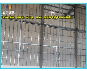 临沂硅酸盐防火墙 耐火4小时 轻质高强