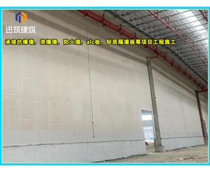 临沂硅酸盐防火墙 防火施工 制药厂防火墙耐火阻燃