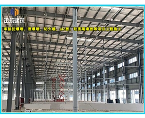 临沂硅酸盐防火板 厂房高强防火3-4小时 通风管道包覆A1级