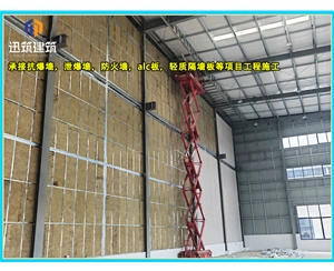 临沂工业用硅酸盐防火板 耐火 轻质防火墙 规格齐全